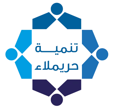 تنمية حريملاء